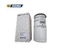 FILTRO DE ACEITE MOTOR C13 2992544